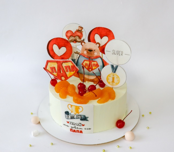 Сахарная картинка на торт папе мужу любимому с днем рождения